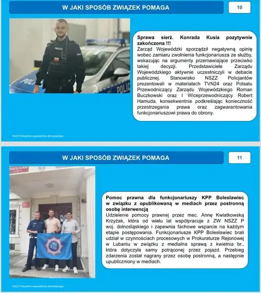 NSZZ Policjantów: 70% funkcjonariuszy, płatne nadgodziny i realne wsparcie prawne